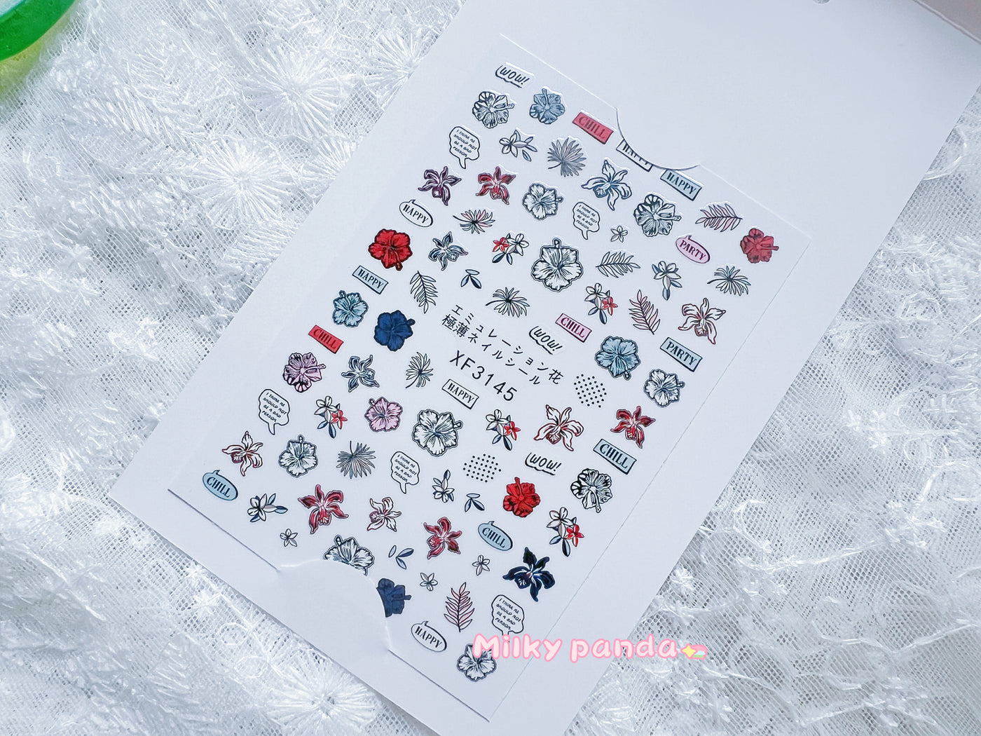 Flower Nail Sticker