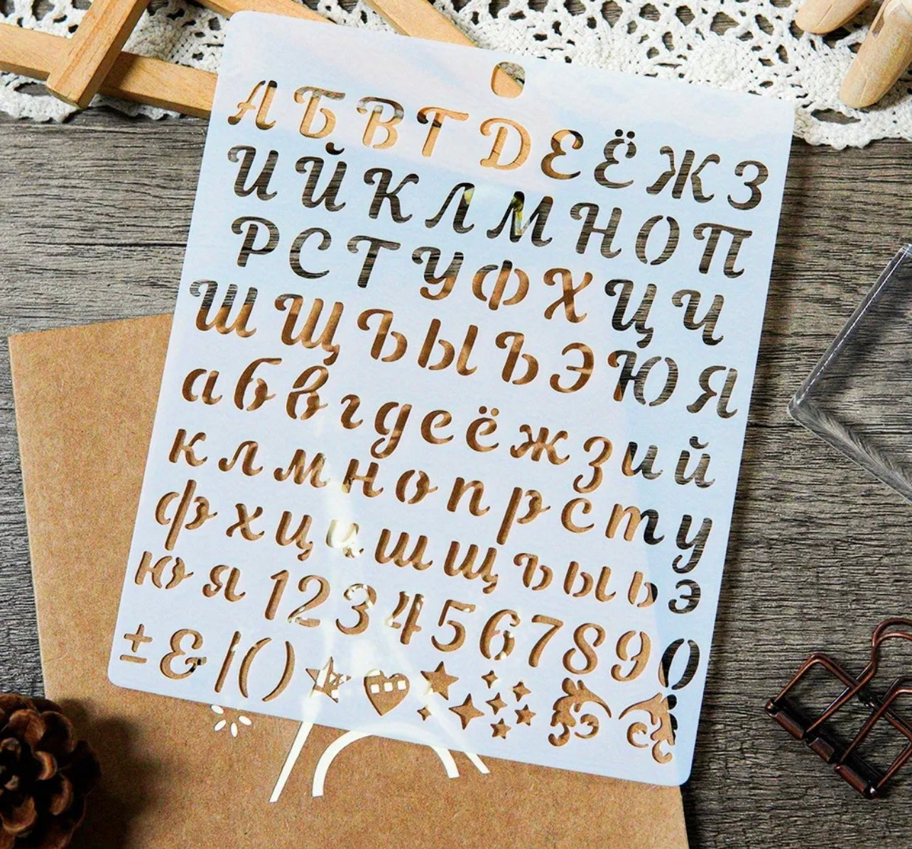 Alphabet Stencil
