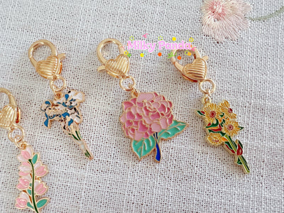 Flower Keyring Charm