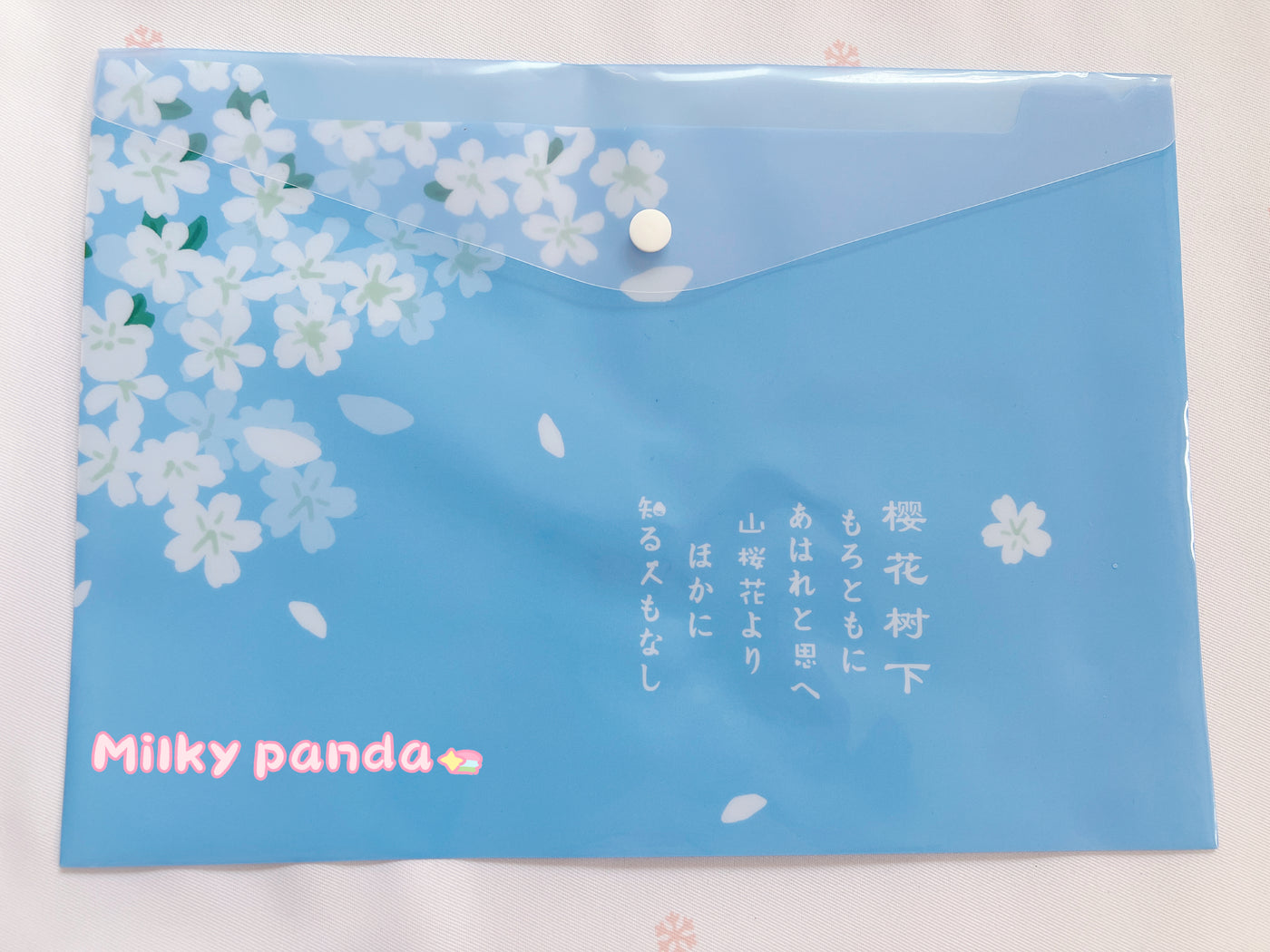 Cherry Blossom A4 Folders