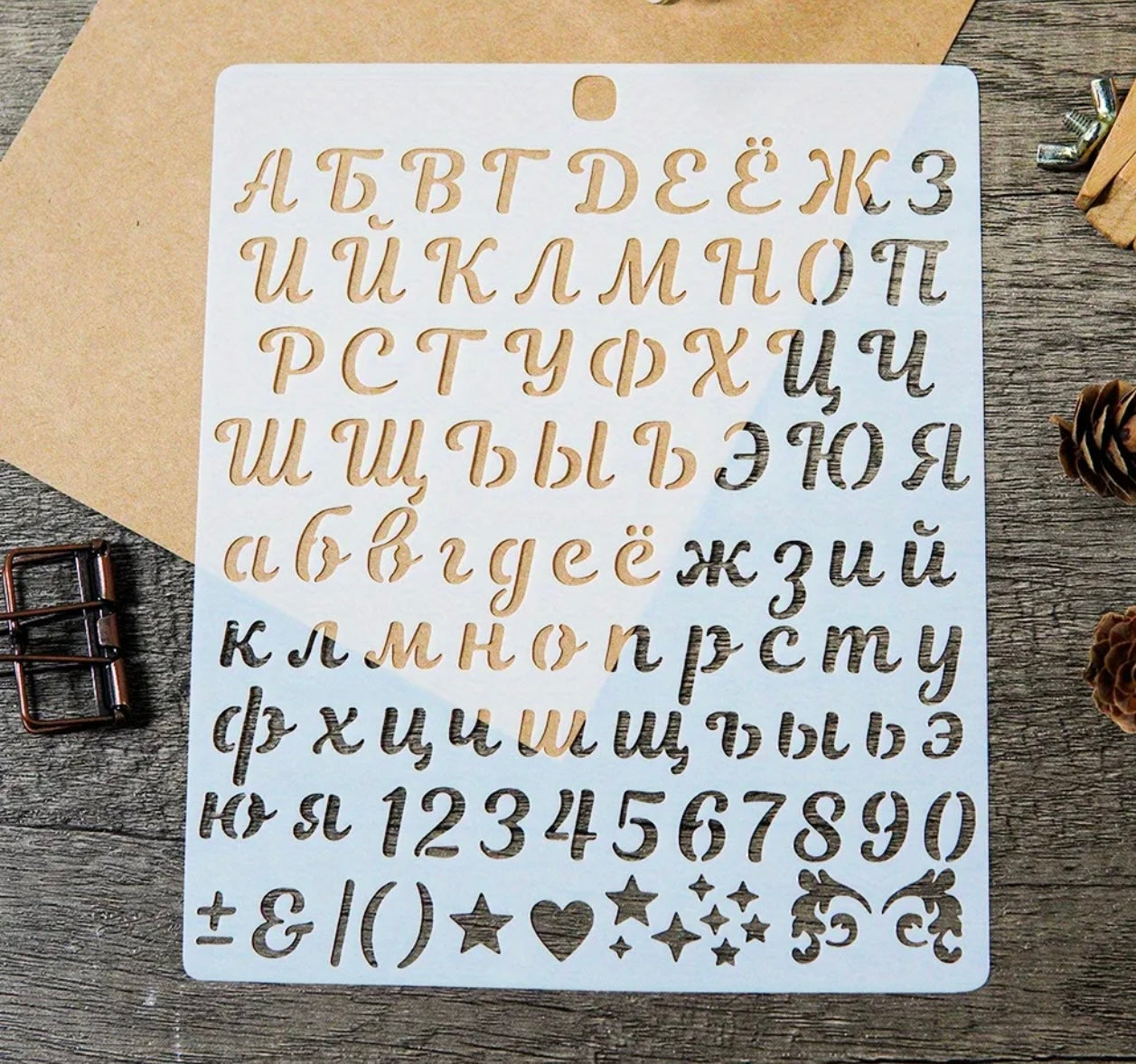 Alphabet Stencil