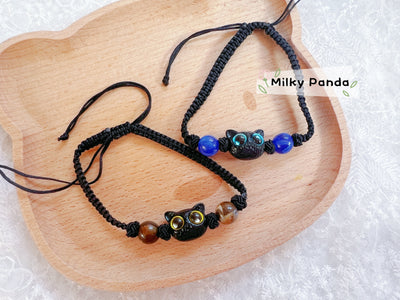 Cat Bracelet