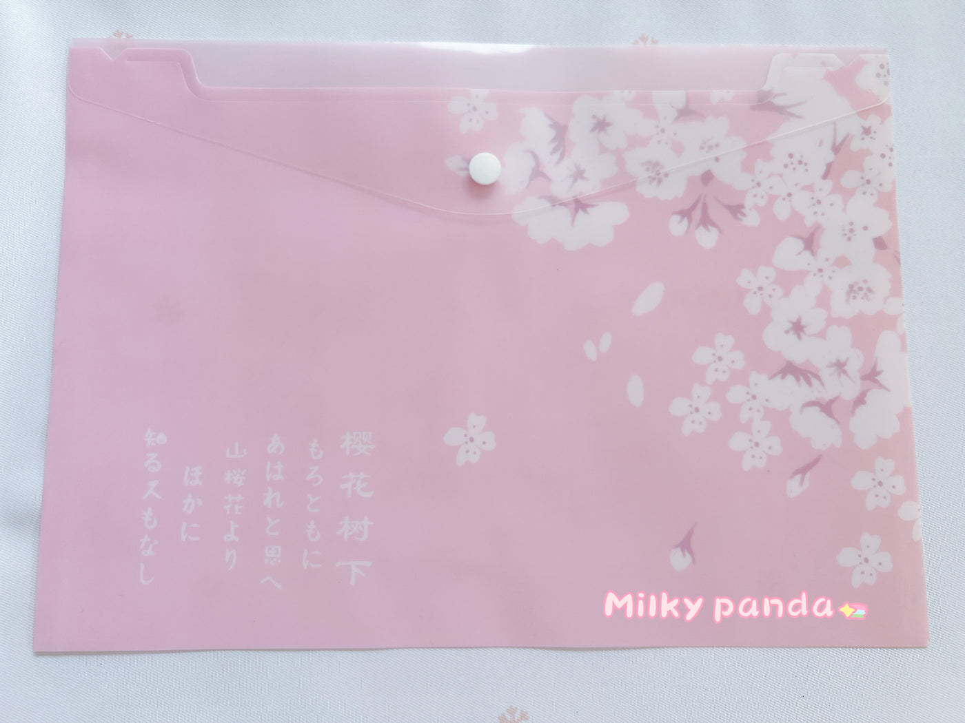 Cherry Blossom A4 Folders