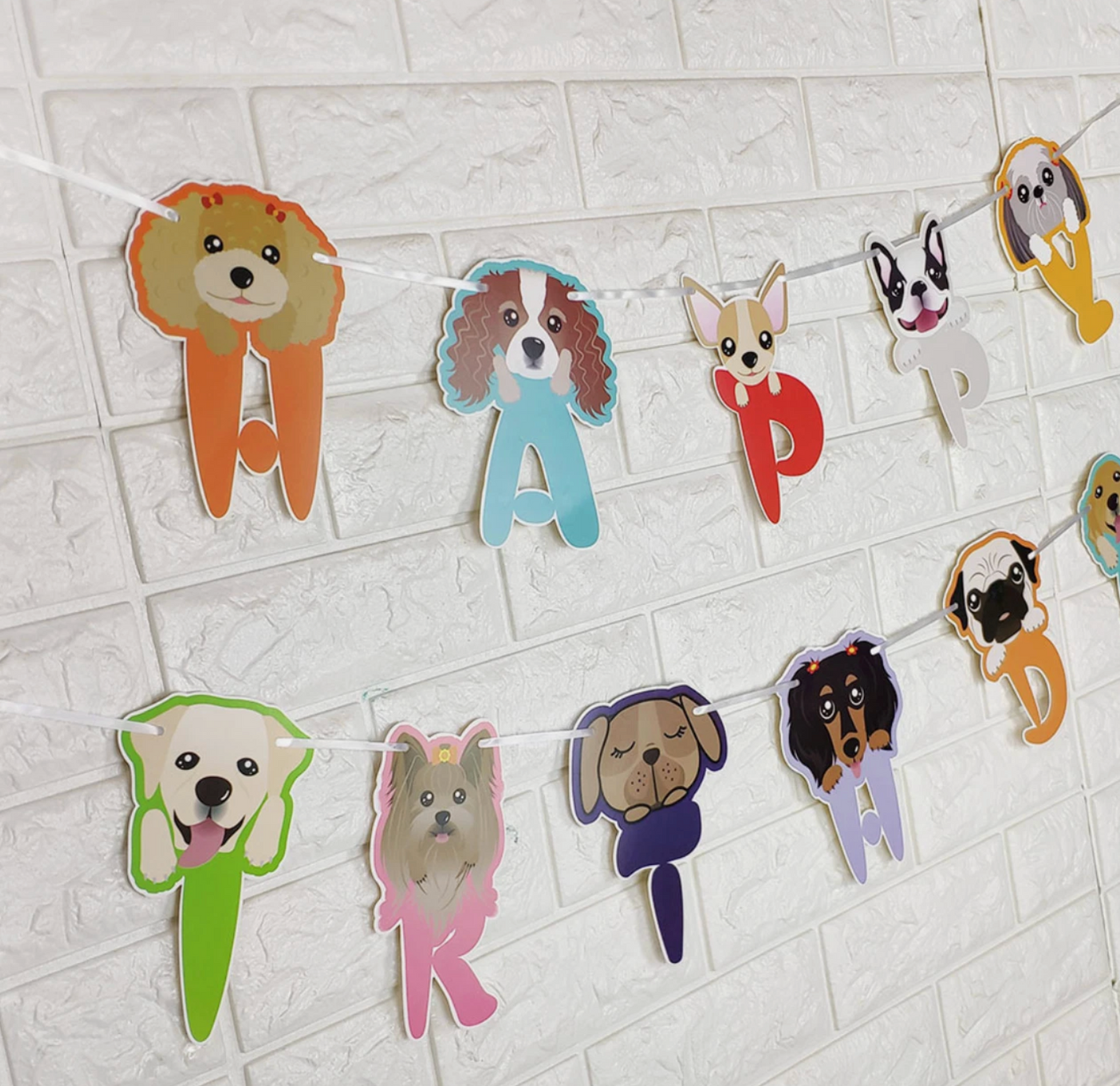 Puppy Banner