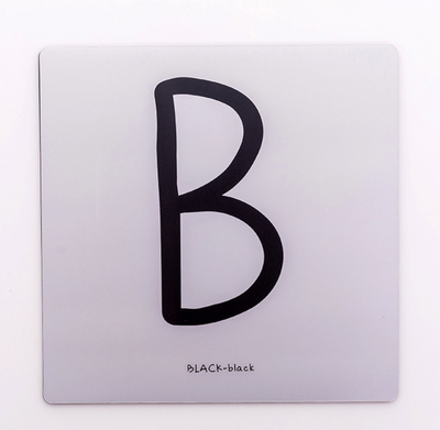 Alphabet Mouse Mats