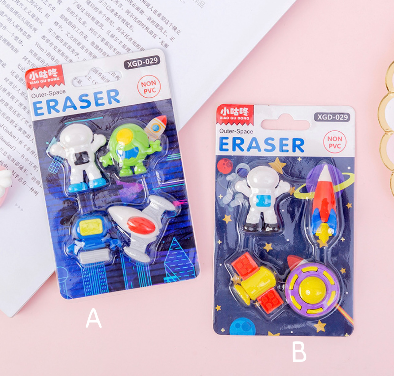 Astronaut space removable erasers set