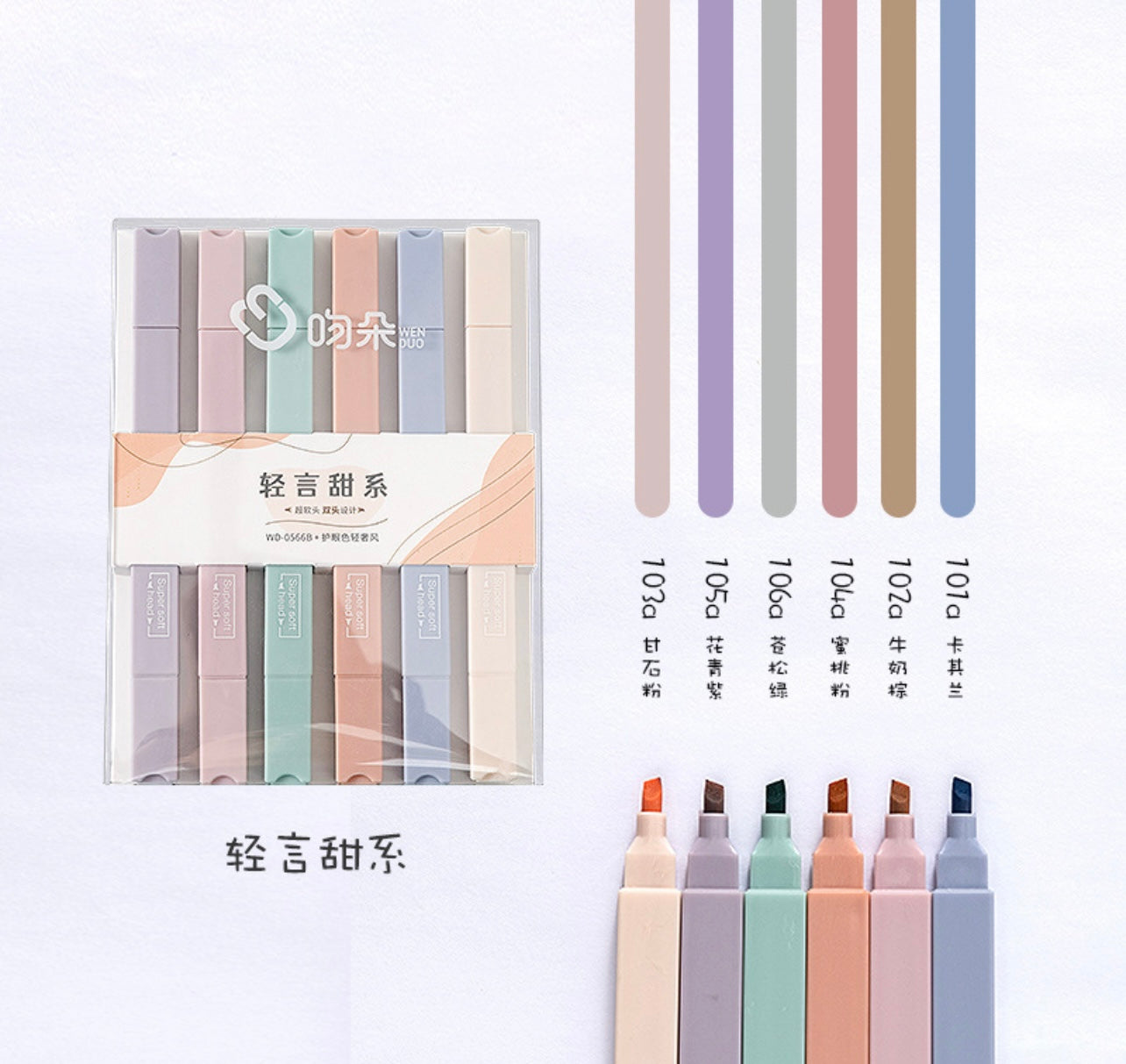 Pastel Highlighter Pen Set