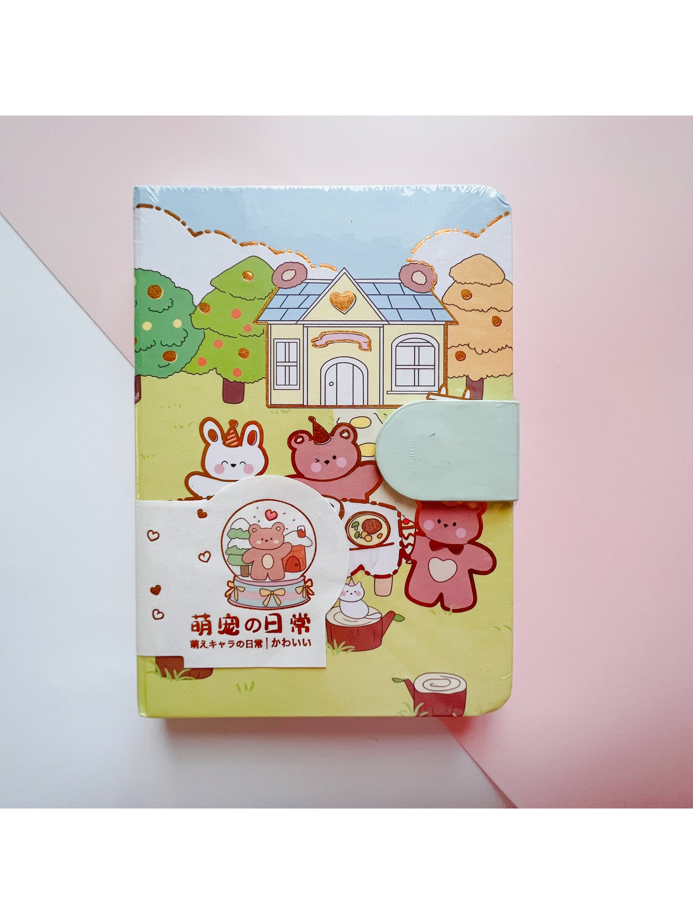 Kawaii Journal Planner